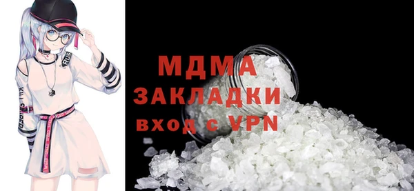 кокаин перу Армянск