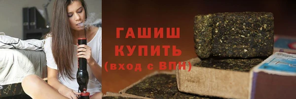 каннабис Аркадак
