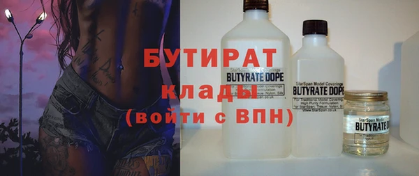 кокаин перу Армянск