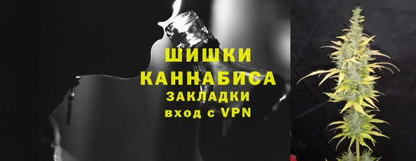 кокаин перу Армянск
