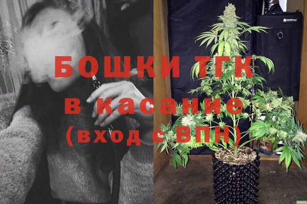 кокаин перу Армянск