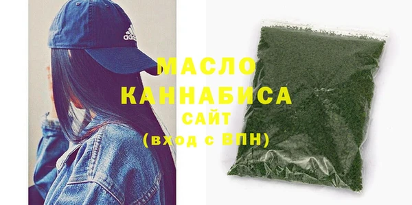 прущие крисы Арсеньев