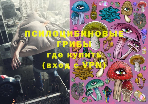 мефедрон мука Ростов