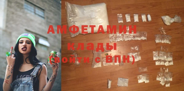 mdpv Россошь