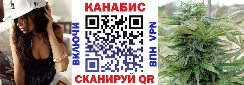закладка  Павлово  МАРИХУАНА MAZAR 